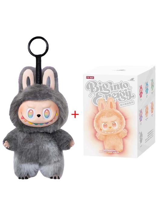 POP MART Labubu The Monsters Big Into Energy ID (Secret edition)