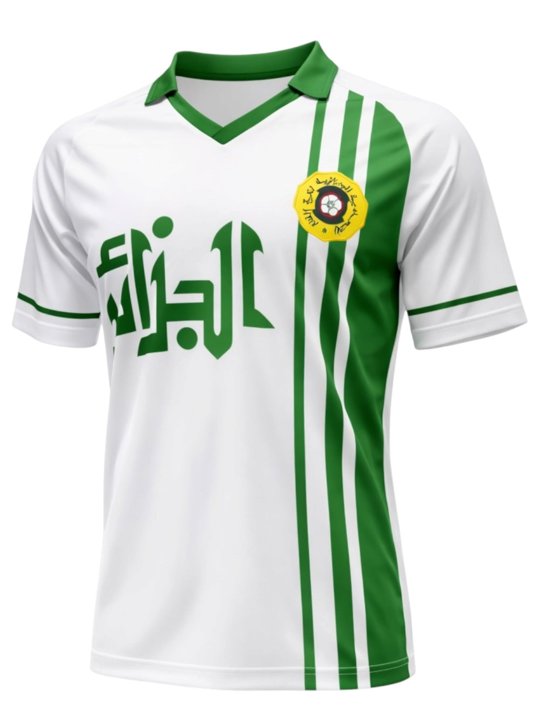 Algeria Home Jersey 1986