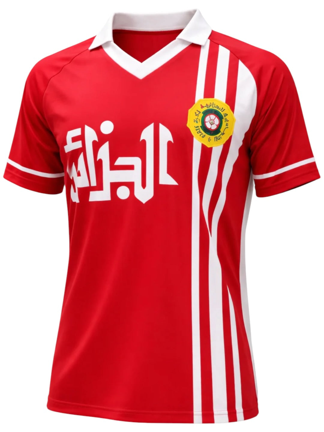 Algeria Away Jersey 1986