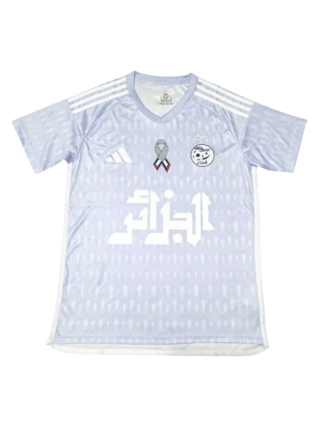Algeria Palestine Jersey 2025