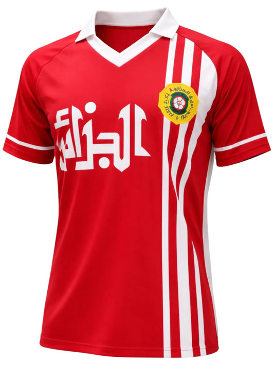 Algeria Away Jersey 1986